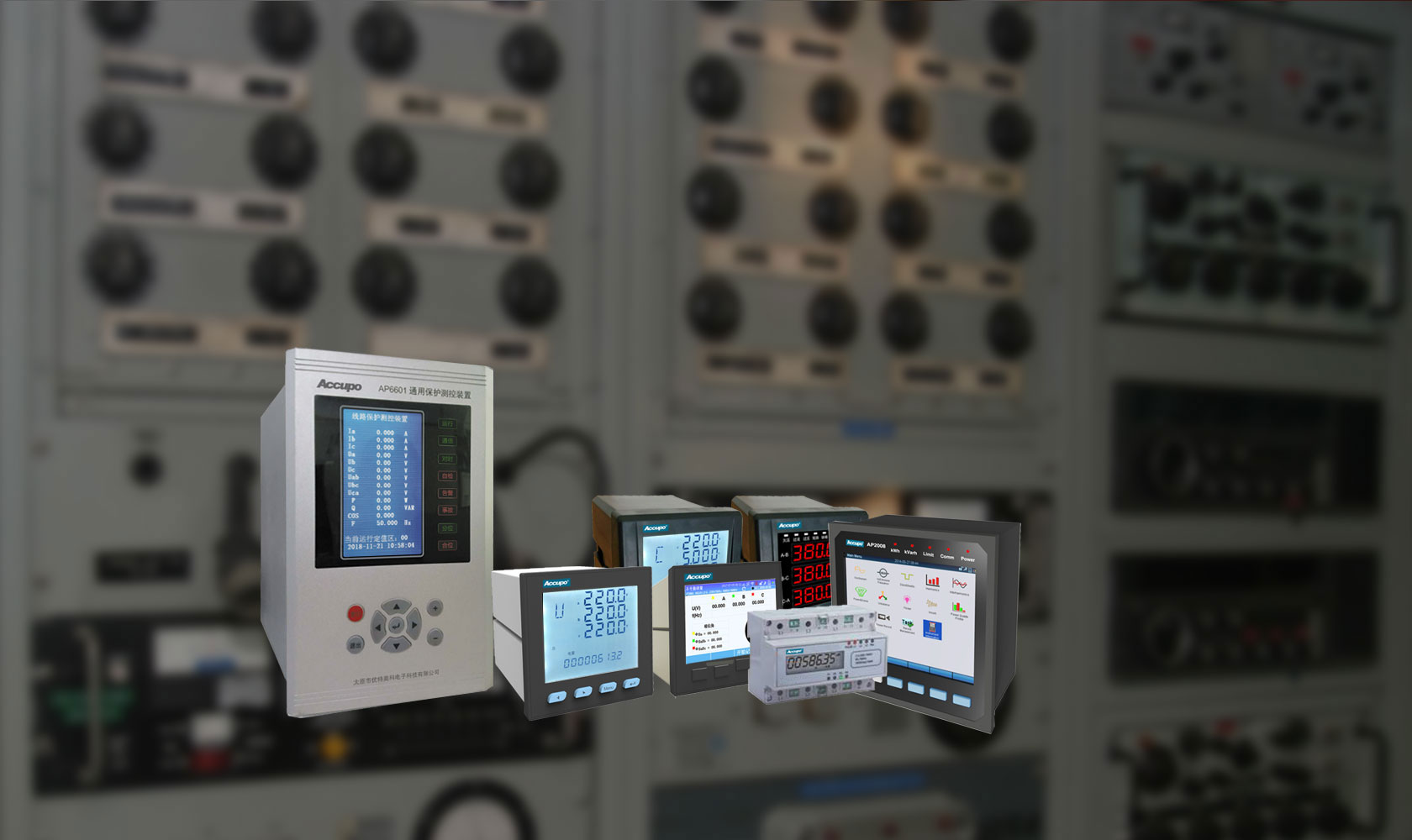 濟(jì)寧金楓園林工程有限公司